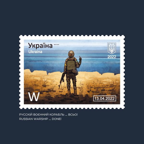pages/aleia-poshtovykh-marok.aleia-poshtovykh-marok
