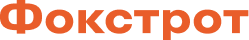Foxtrot