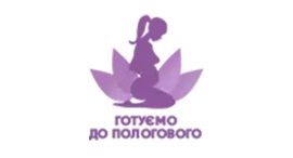 gotovim-Logo