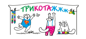 trikotazh-Logo