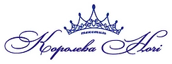 koroleva-nochi-Logo