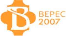 Верес