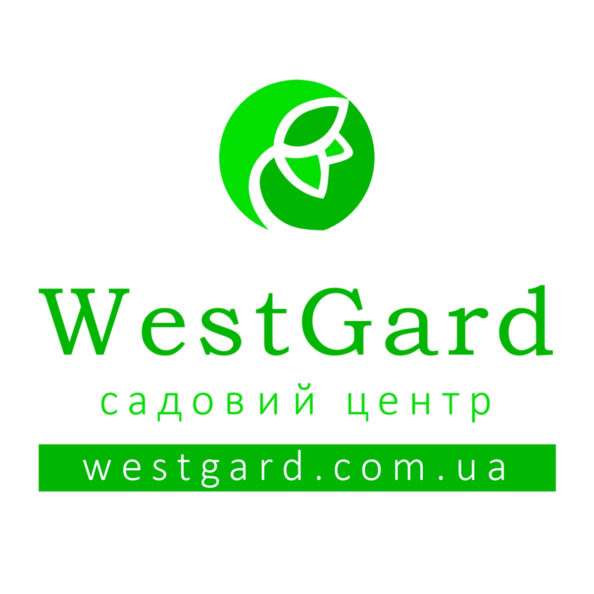 westgard-logo