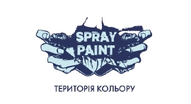 spray-paint-Logo