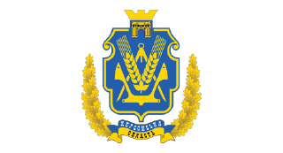 Hersonska-ODA