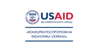 usaid