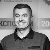 Volodymyr Kuksin