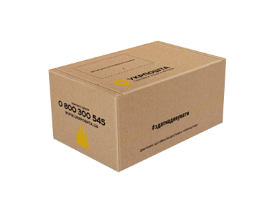 Ukrposhta Ekspres box