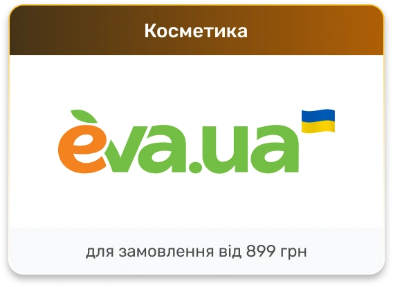eva-logo
