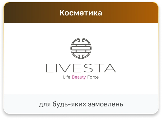 livesta-logo