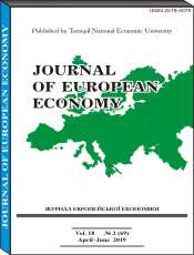 «JOURNAL OF EUROPEAN ECONOMY»
