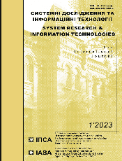 «СИСТЕМНІ ДОСЛІДЖЕННЯ ТА ІНФОРМАЦІЙНІ ТЕХНОЛОГІЇ / SYSTEM RESEARCH & INFORMATION TECHNOLOGIES»