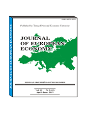 «ЖУРНАЛ ЄВРОПЕЙСЬКОЇ ЕКОНОМІКИ»