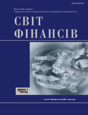 «СВІТ ФІНАНСІВ»<br><br><br>