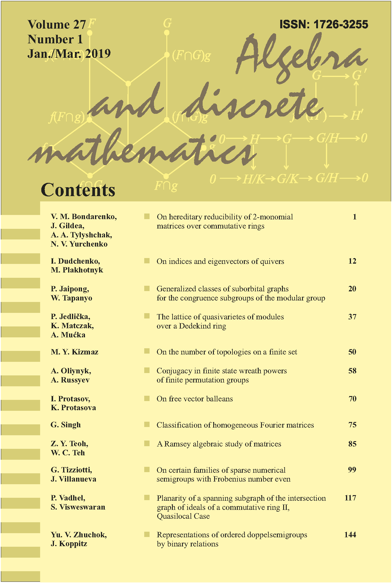 «ALGEBRA AND DISCRETE MATHEMATICS»