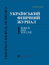 «UKRAINIAN JOURNAL OF PHYSICS»