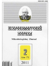 «МІКРОБІОЛОГІЧНИЙ ЖУРНАЛ»<br><br><br>