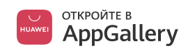 https://www.ukrposhta.ua/design/web/images/onlain-servisy/huawei_ru.png