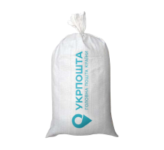 Polypropylene bag