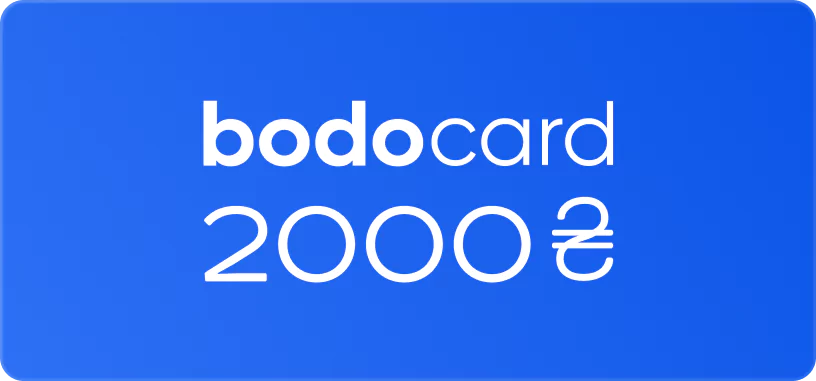 bodo-1