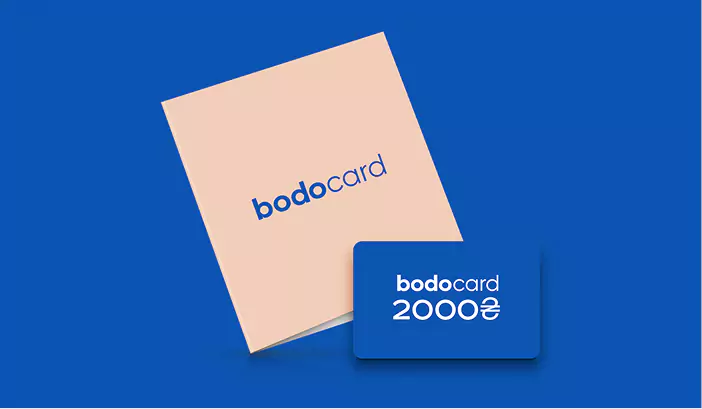 Bodo-about