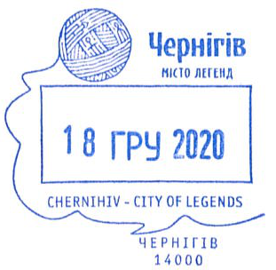 Chernihiv region