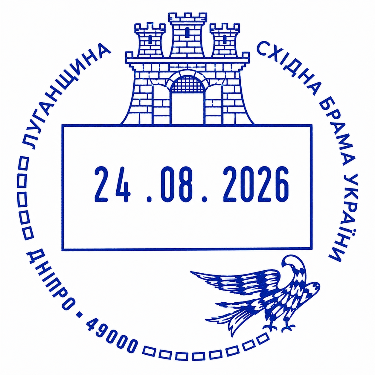 Dnipropetrovsk region