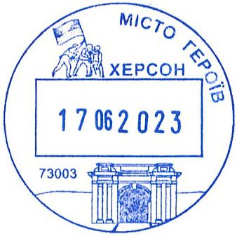 Kherson region