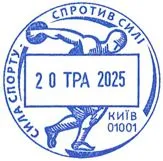 Київський регіон