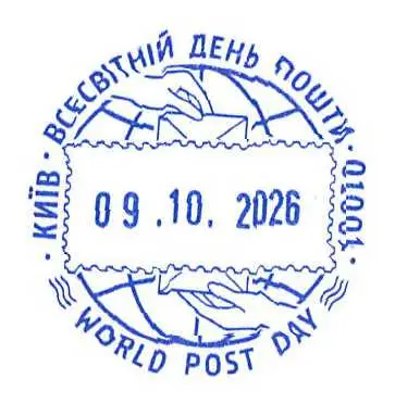 Київський регіон