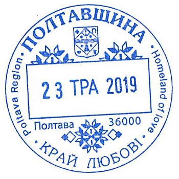 Poltava region