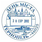 Ternopil region