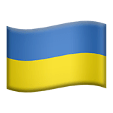 Разом до перемоги! Слава Україні!