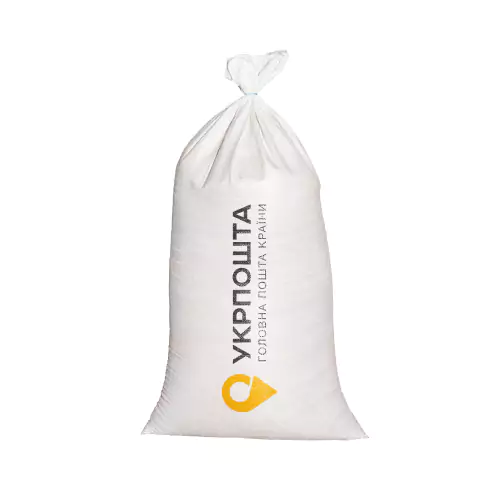 Polypropylene bag