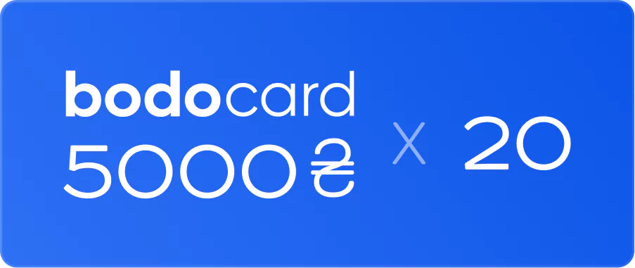 bodo-1