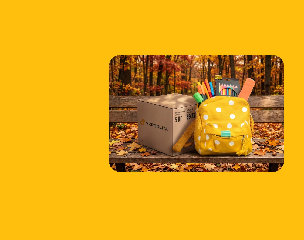 Banner tablet