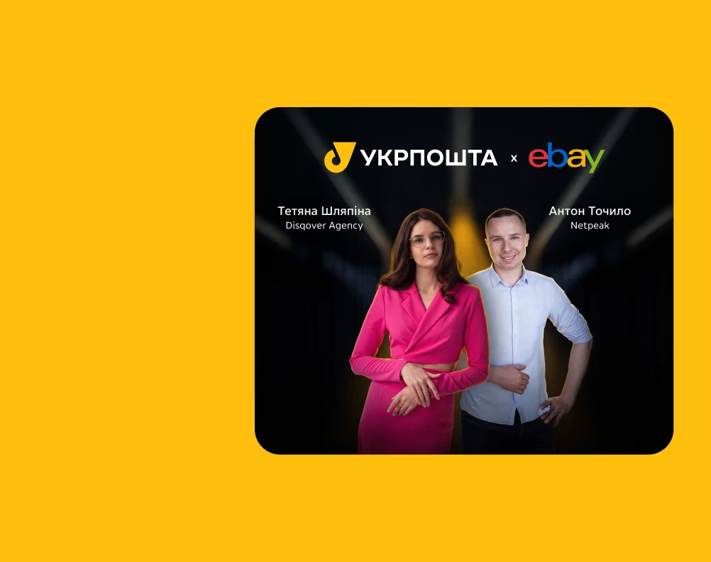 Banner tablet