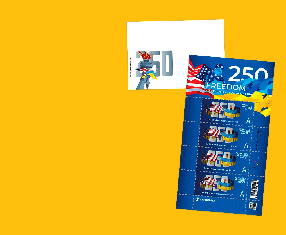 Banner tablet
