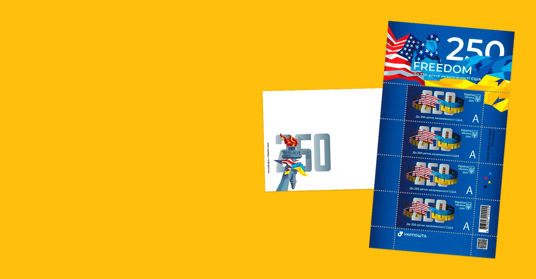 Banner desktop