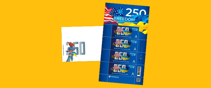 Banner mobile