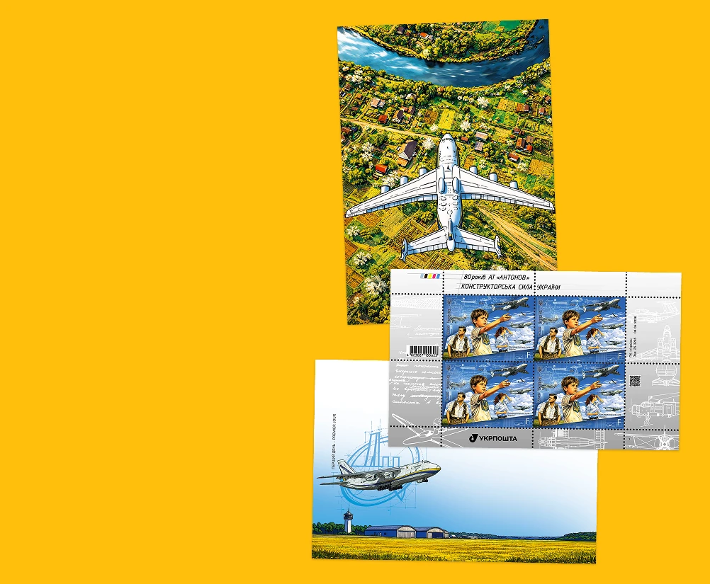 Banner tablet