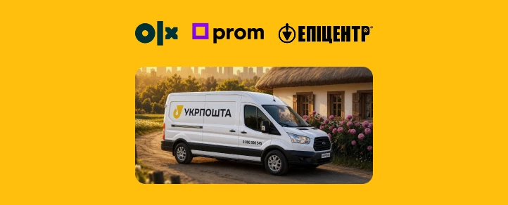Banner mobile