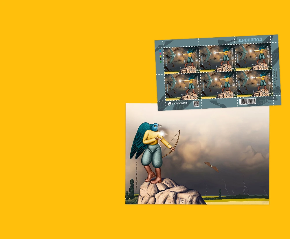 Banner tablet