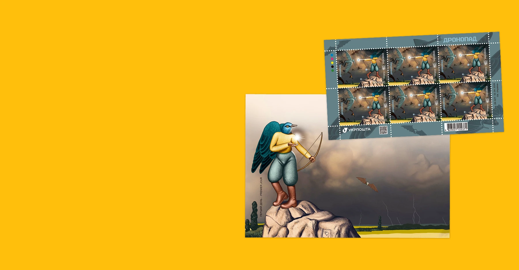 Banner desktop