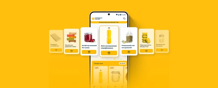 Banner mobile