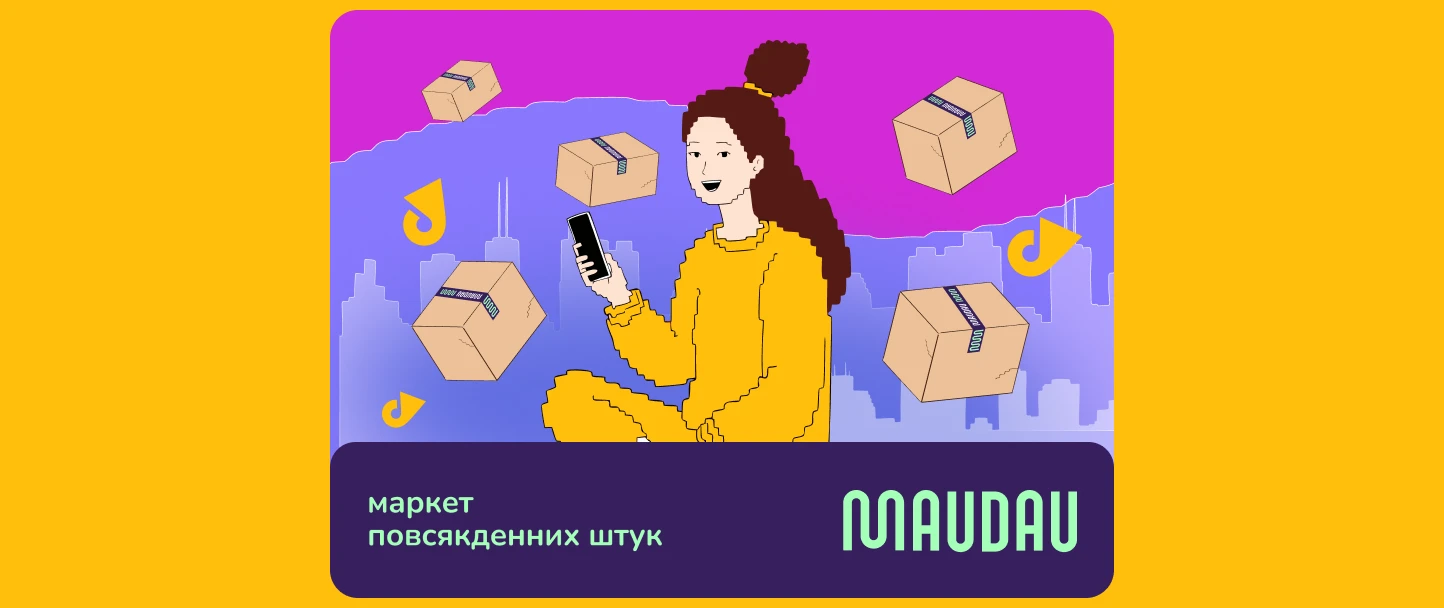 Banner mobile