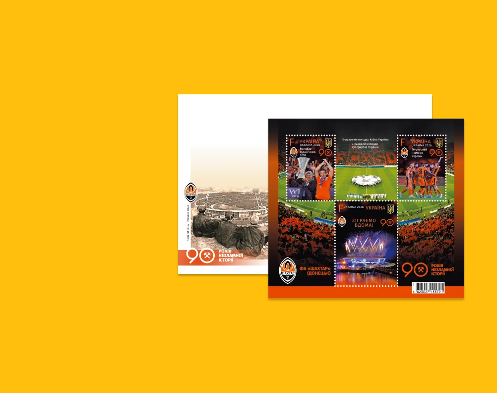 Banner tablet