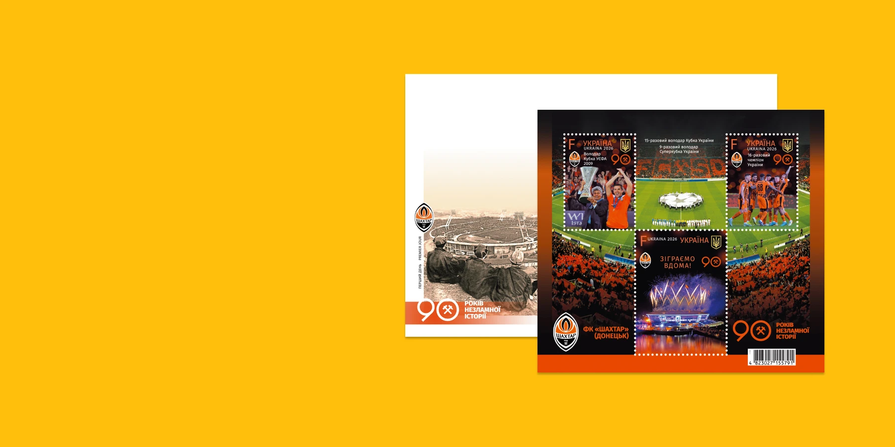 Banner desktop