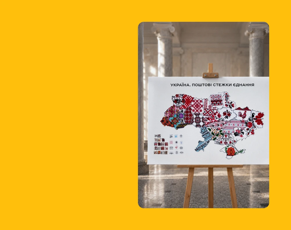 Banner tablet