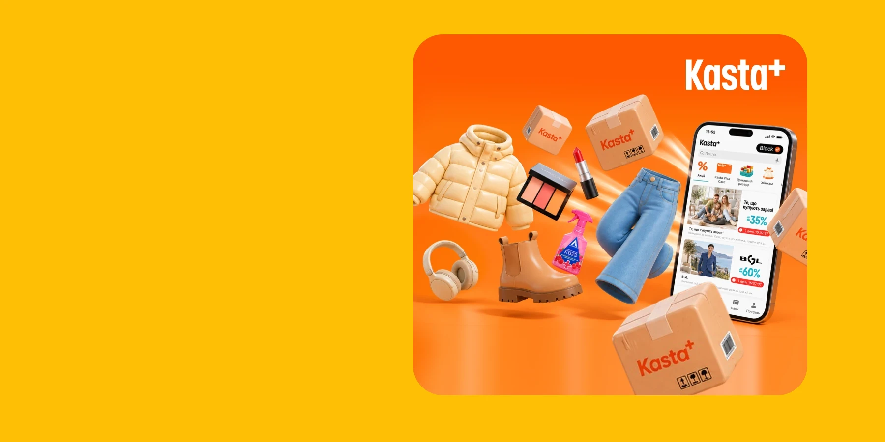 Banner desktop